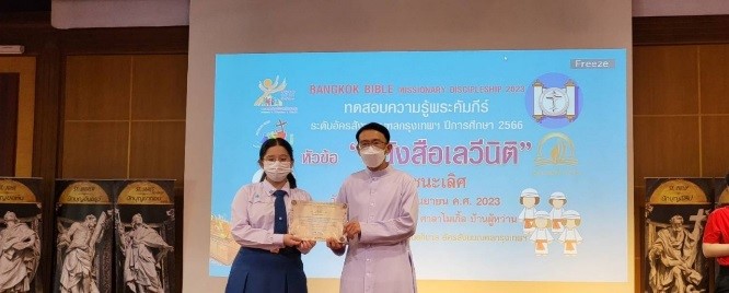 140966 14