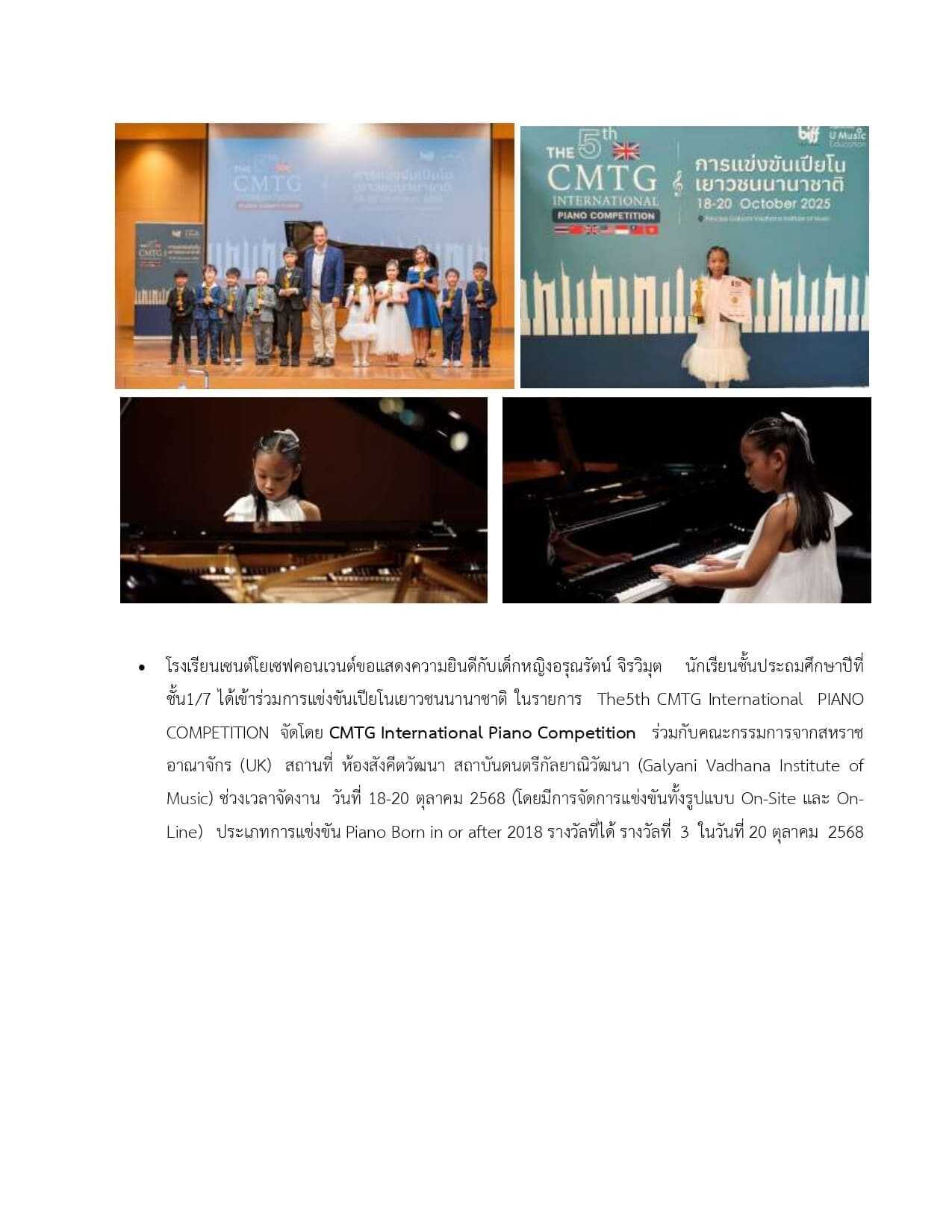 line album art 260319 30 optimized