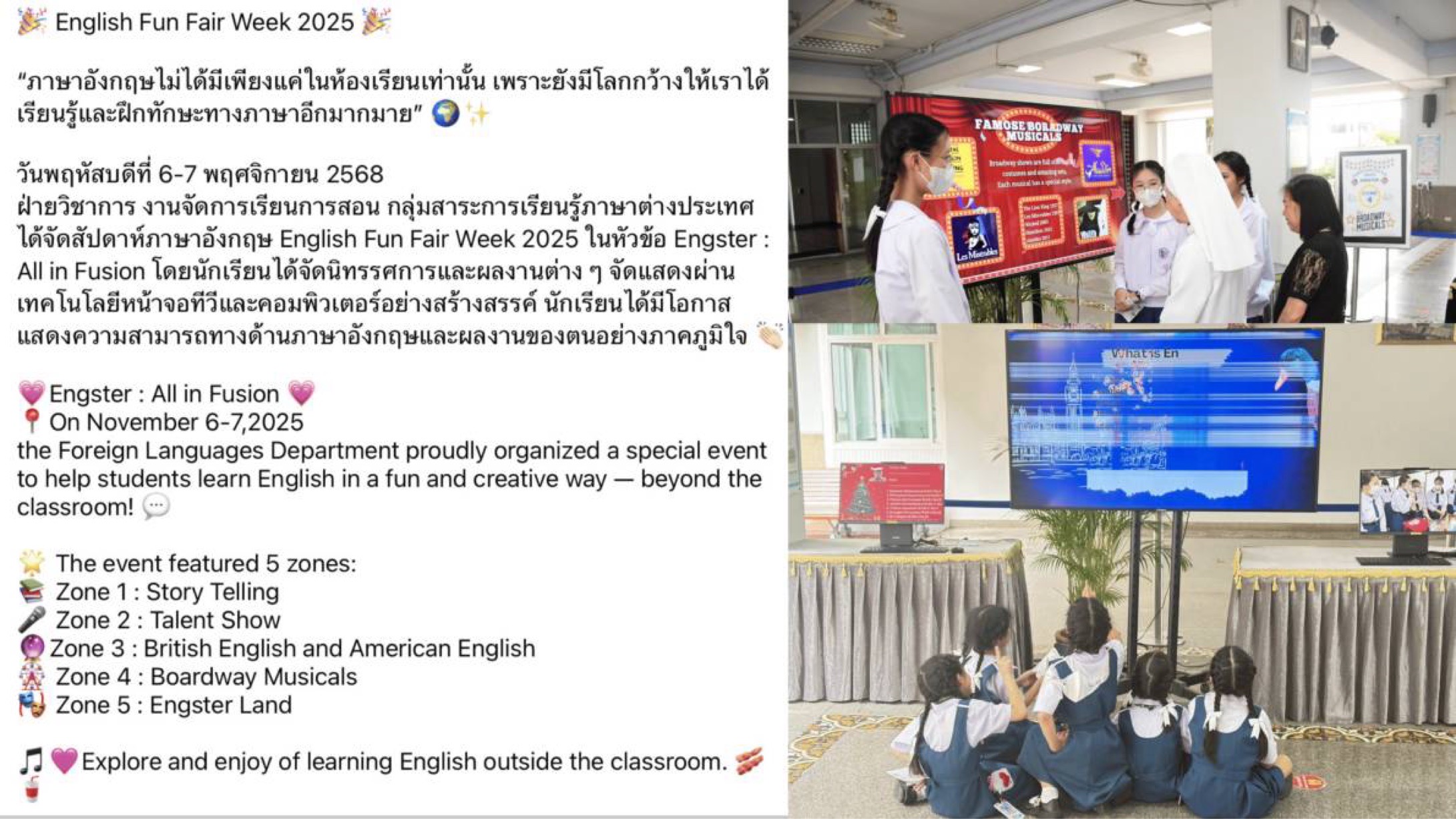 3FBCEC81 7482 4270 9FFC 37329628BF5F