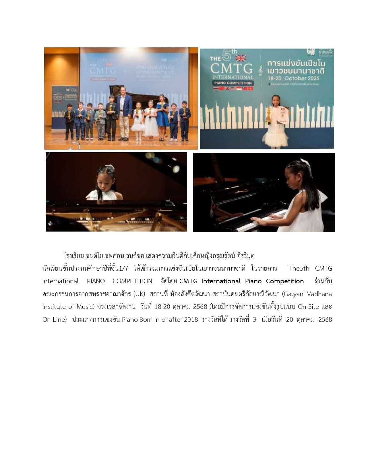 line album art 260319 28 optimized