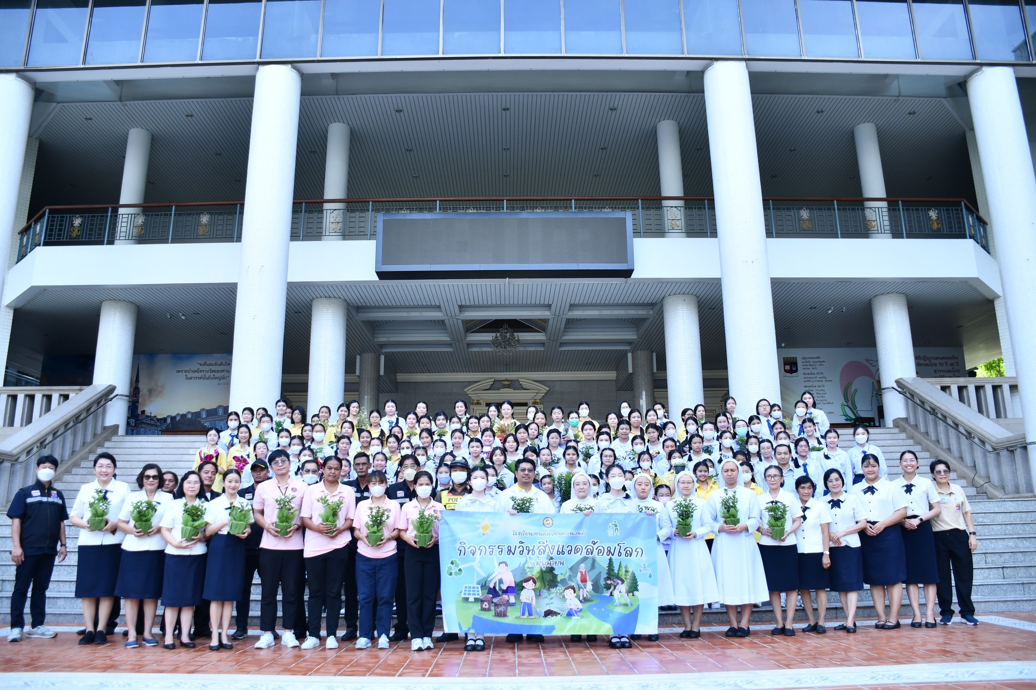 eco001
