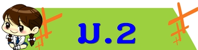 m2